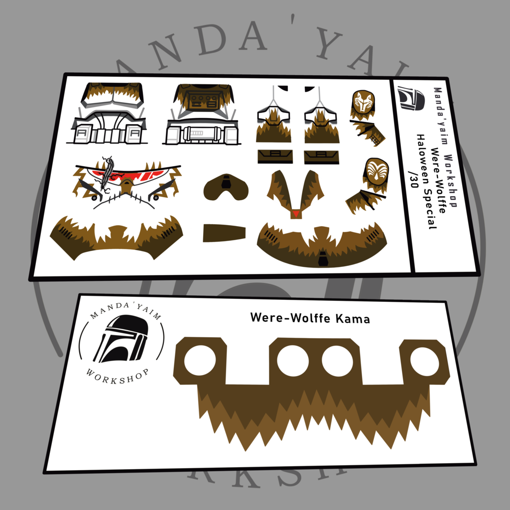 Were-Wolffe Halloween Special decal