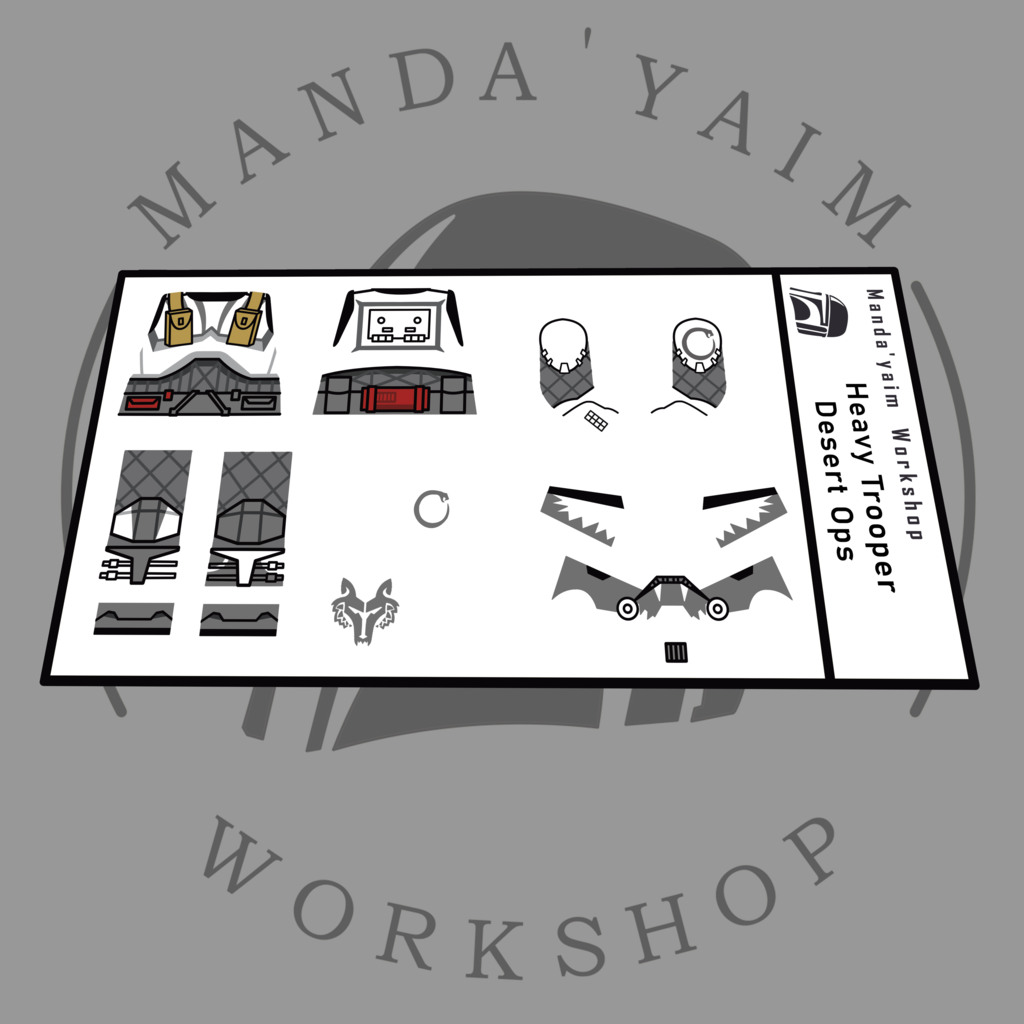 104th Heavy Desert Trooper