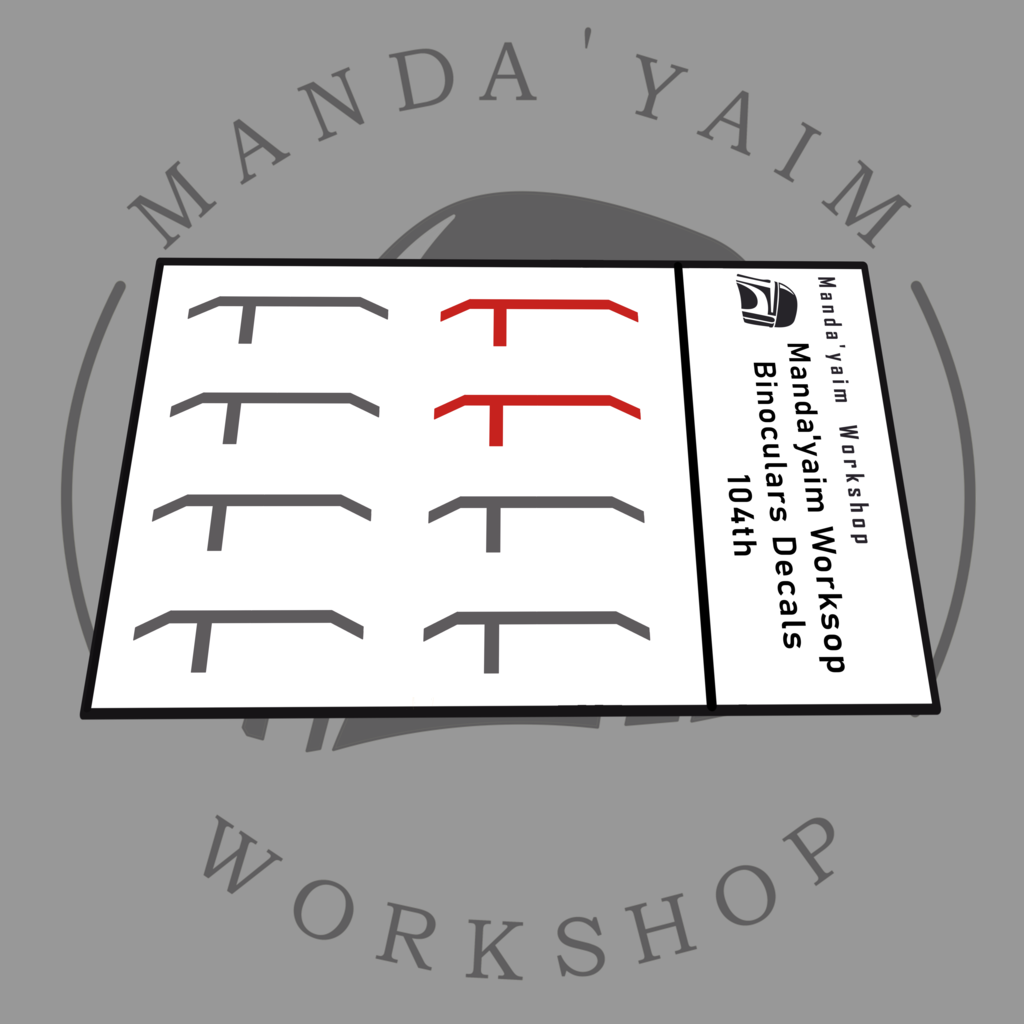 104th Binoculars Decals