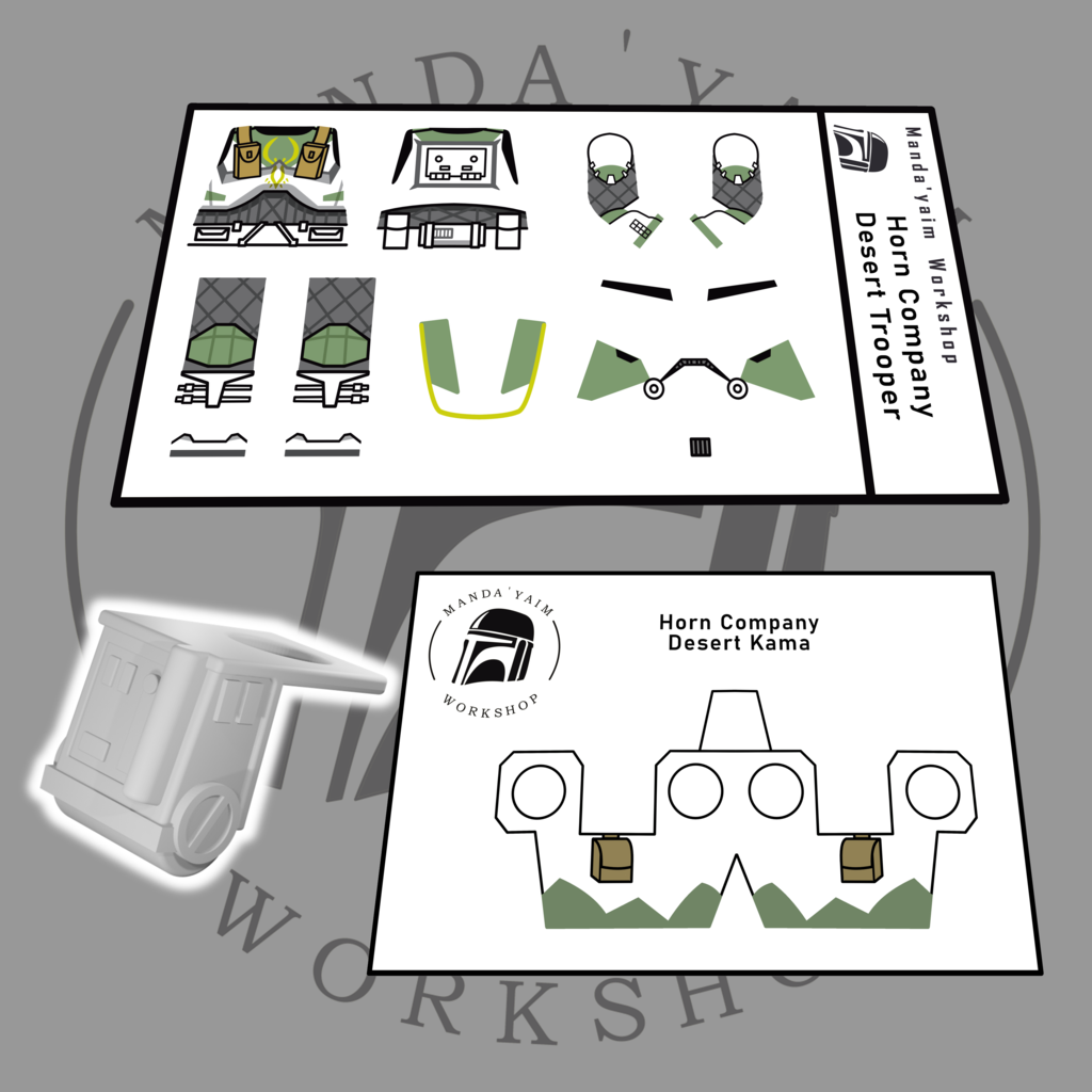 Horn Company Desert Trooper