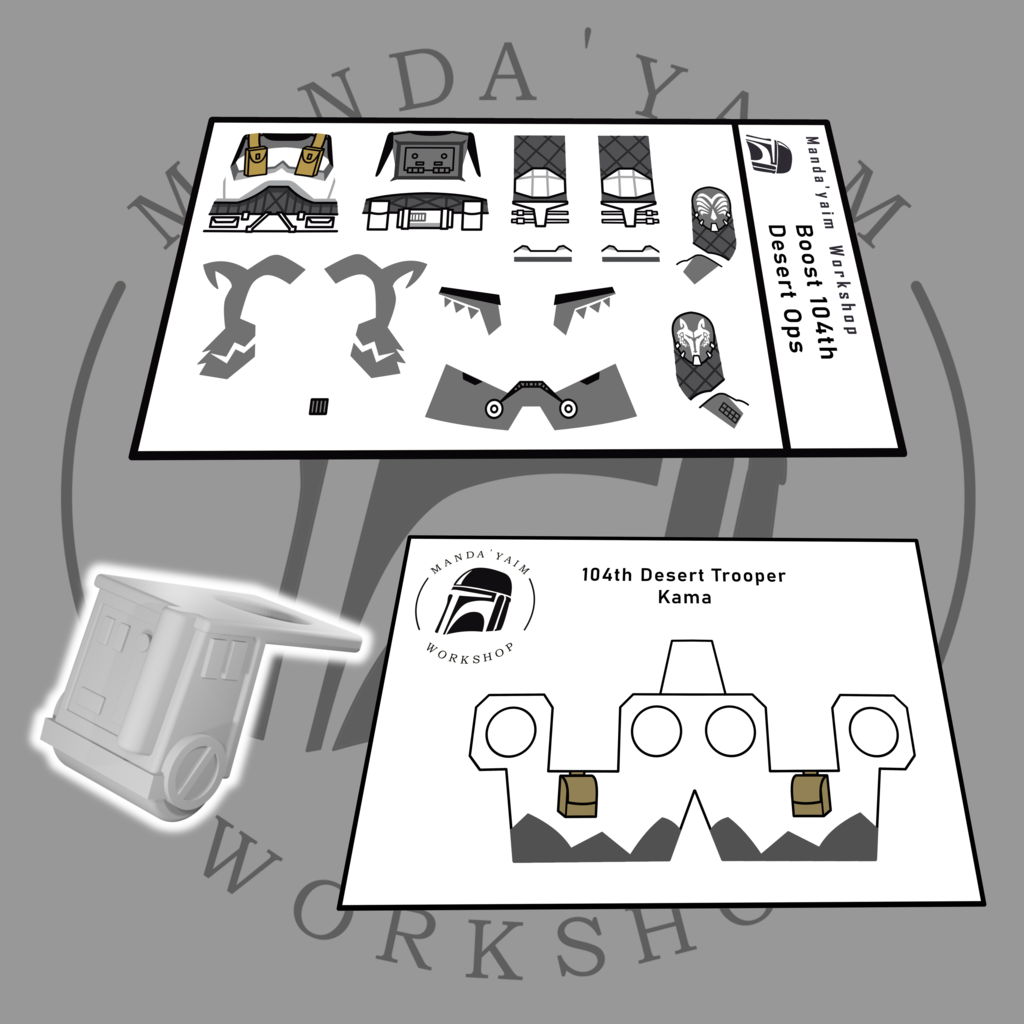 104th Boost Desert Trooper