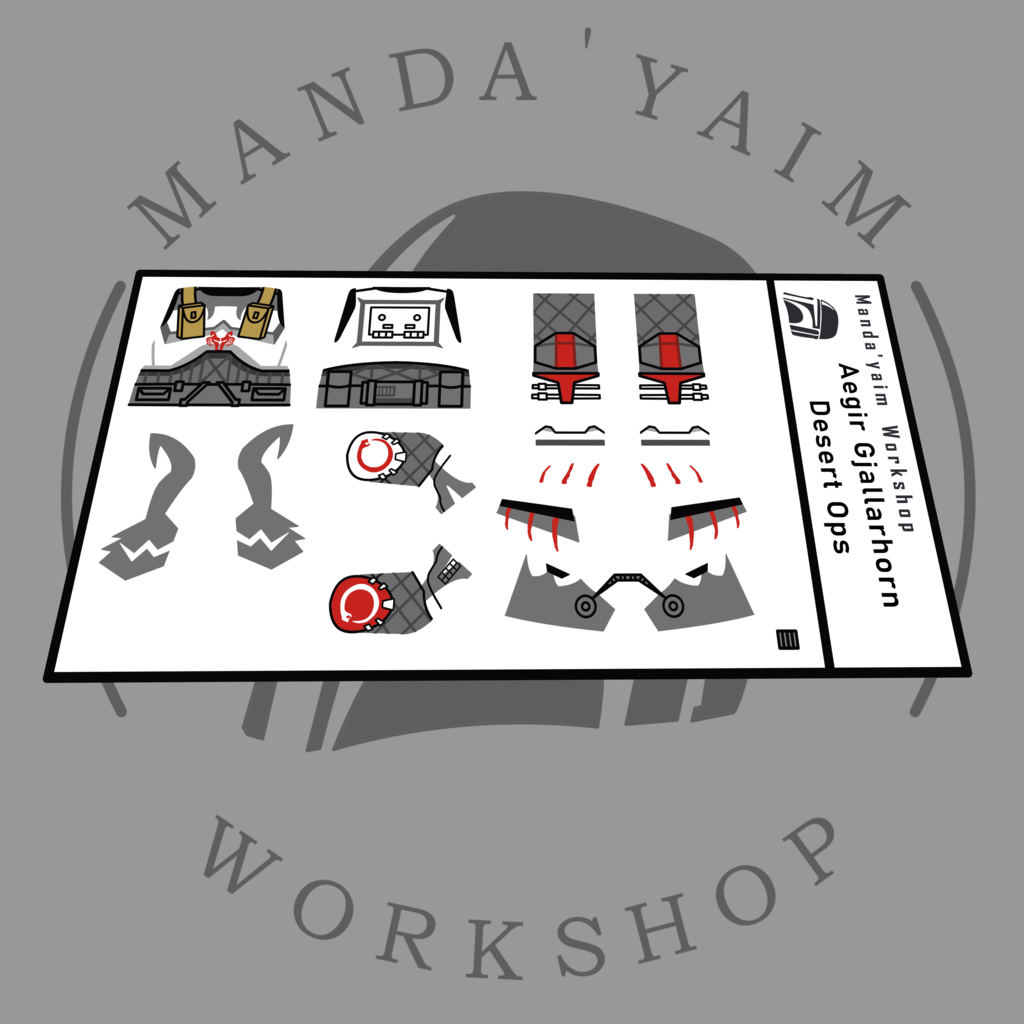 104th Aegir Desert Trooper