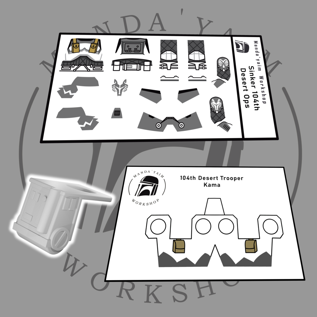 104th Sinker Desert Trooper