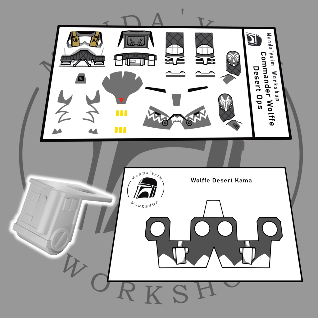 104th Wolffe Desert Trooper