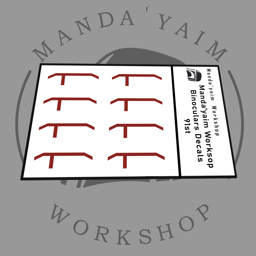 91st Binoculars Decals