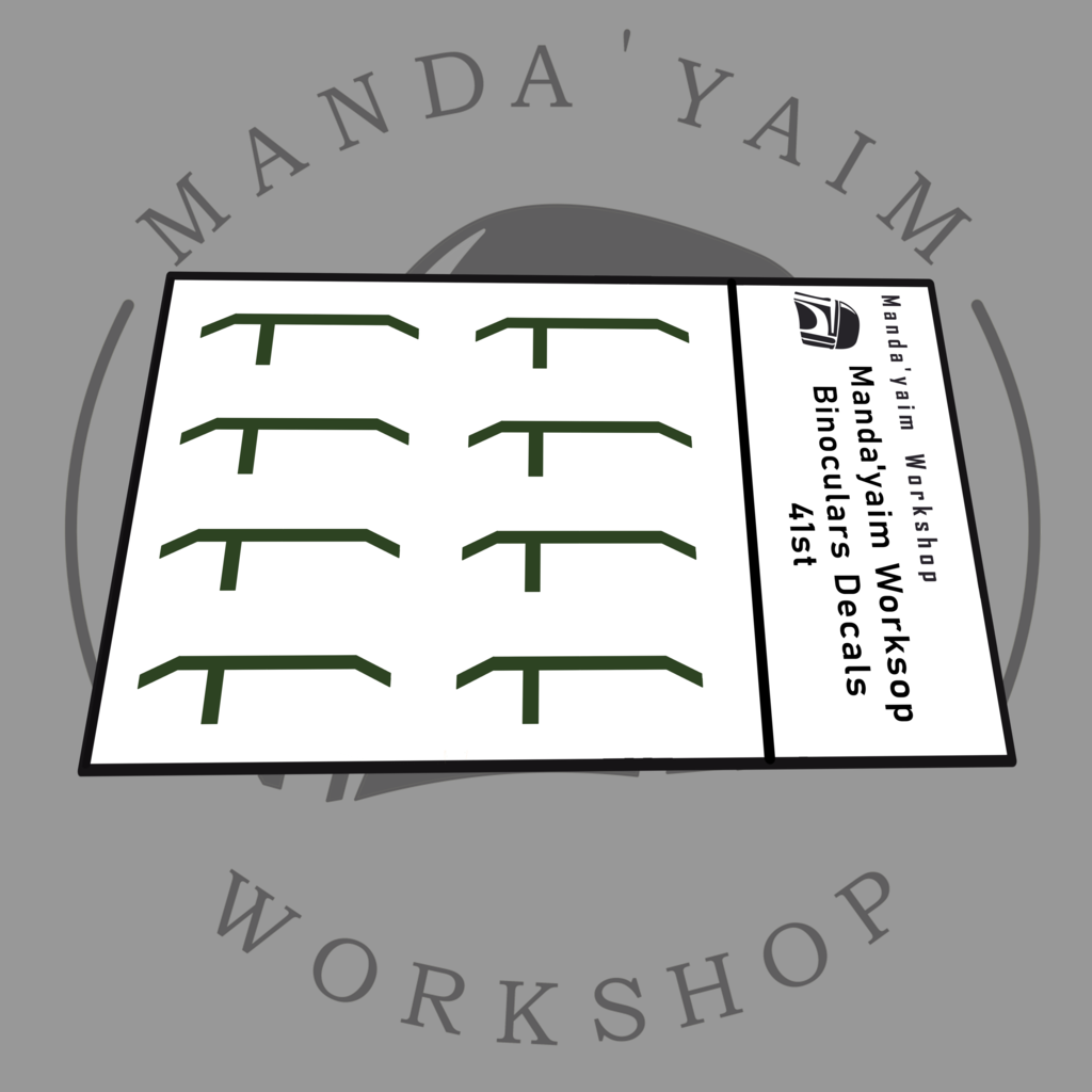 41st Binoculars Decals