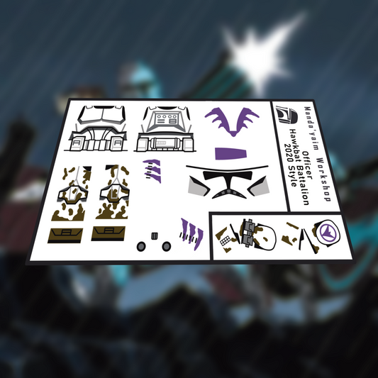 Hawkbat Officer