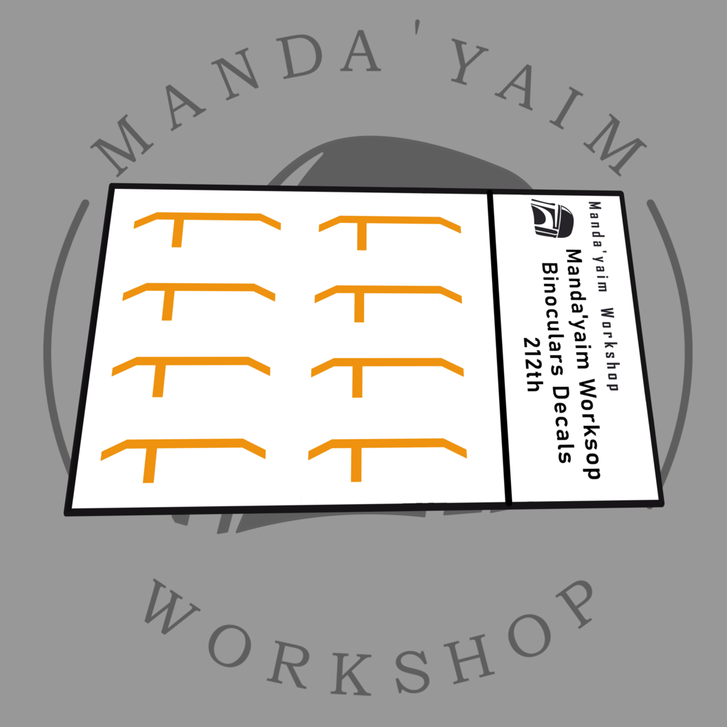 212th Binoculars Decals