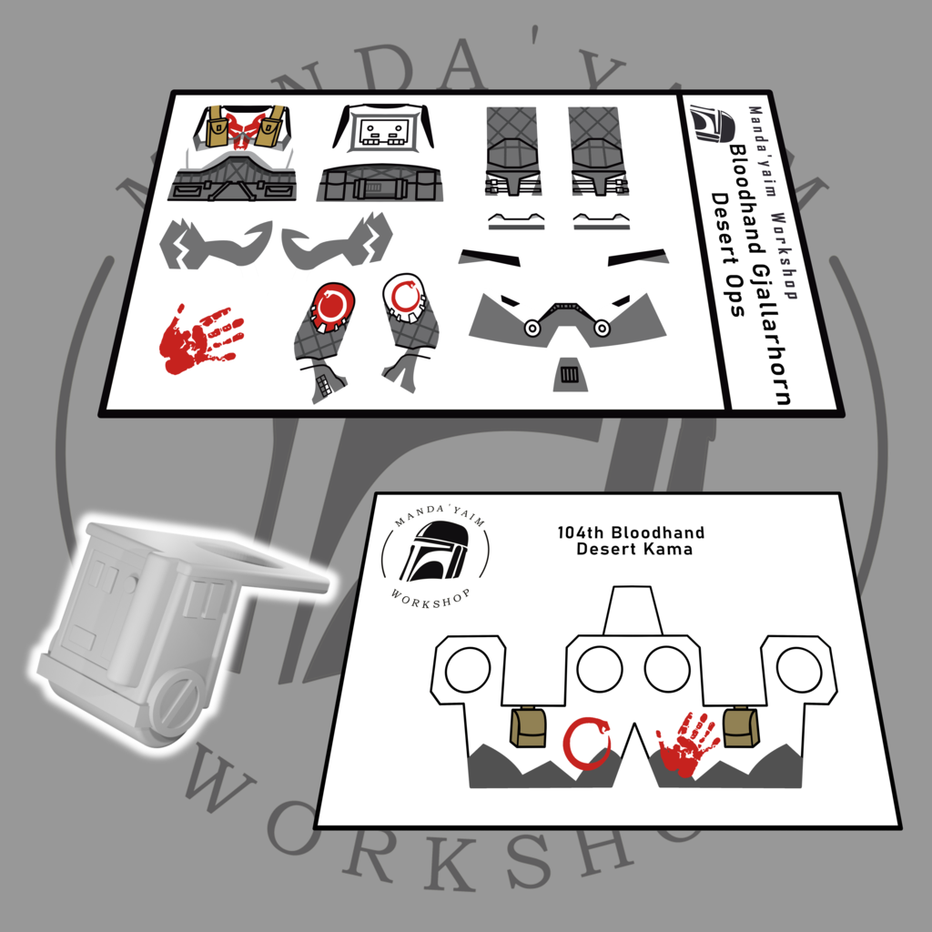 104th Bloodhand Desert Trooper