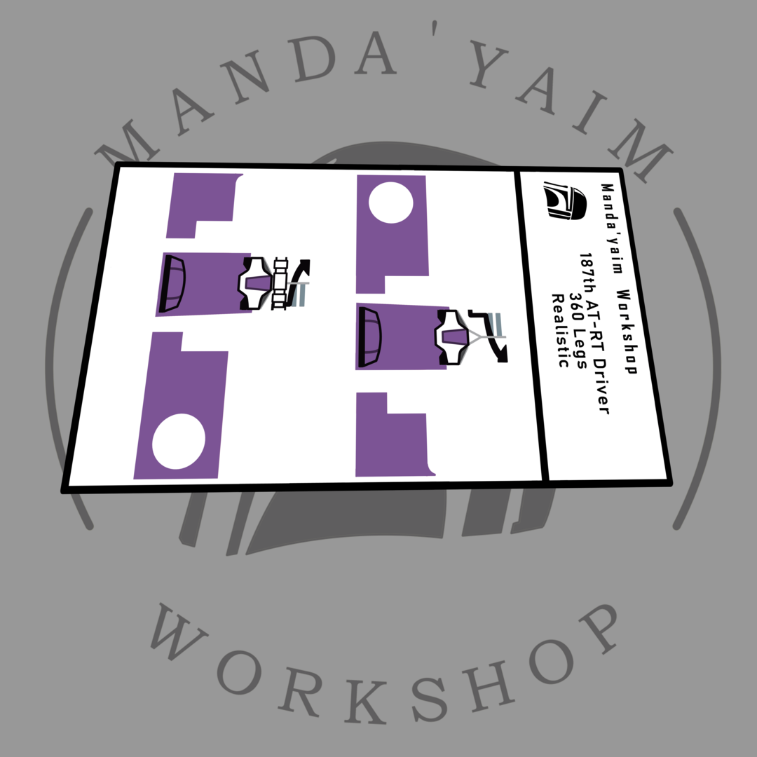 187th AT-RT driver decal