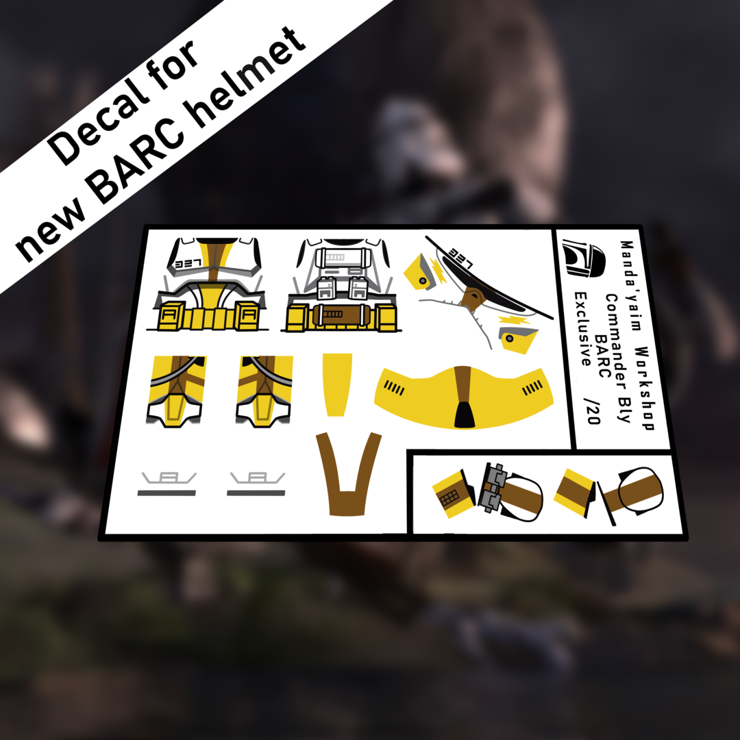 Bly BARC Trooper Exclusive