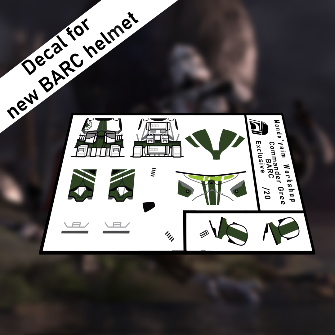 Gree BARC Trooper Exclusive