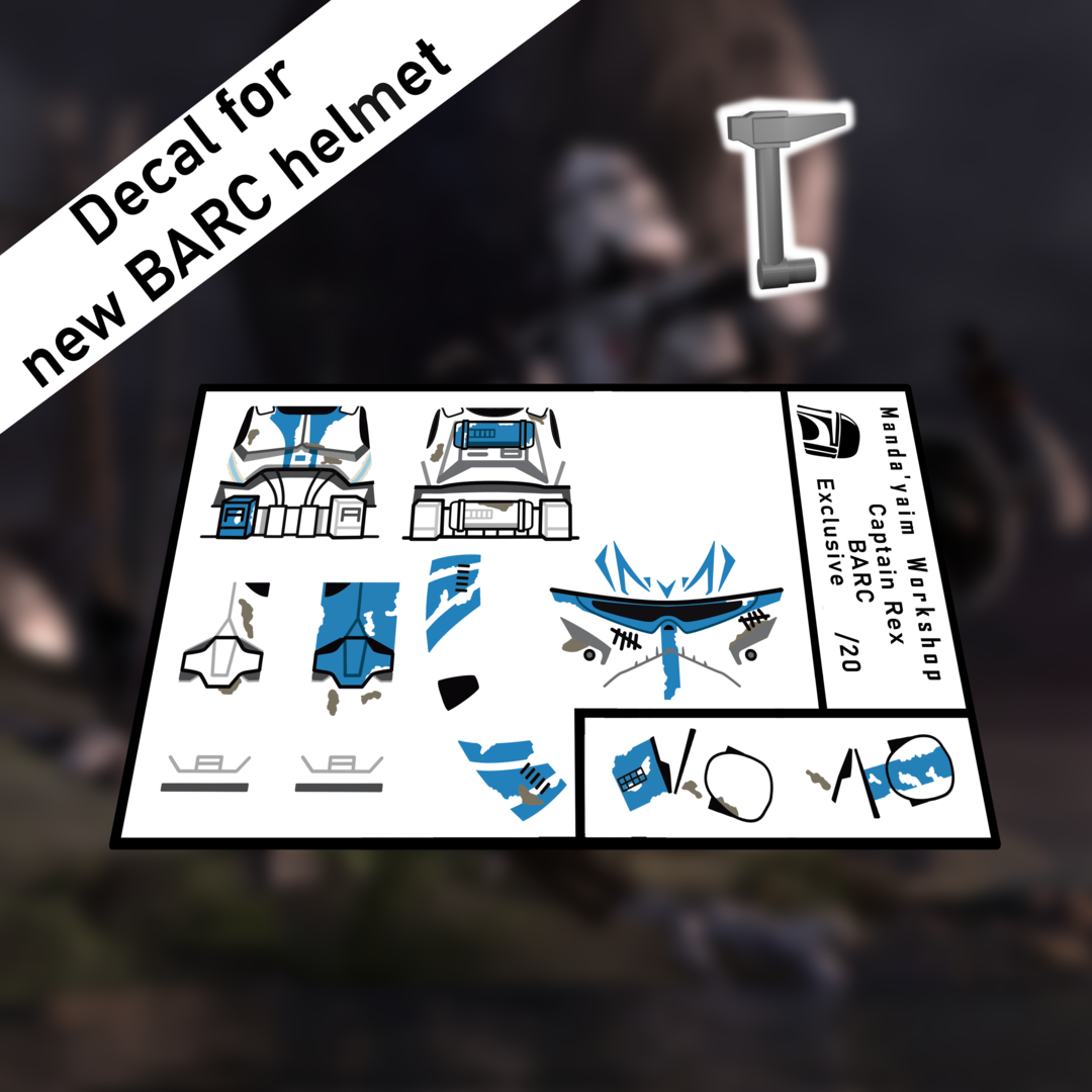 Rex BARC Trooper Exclusive