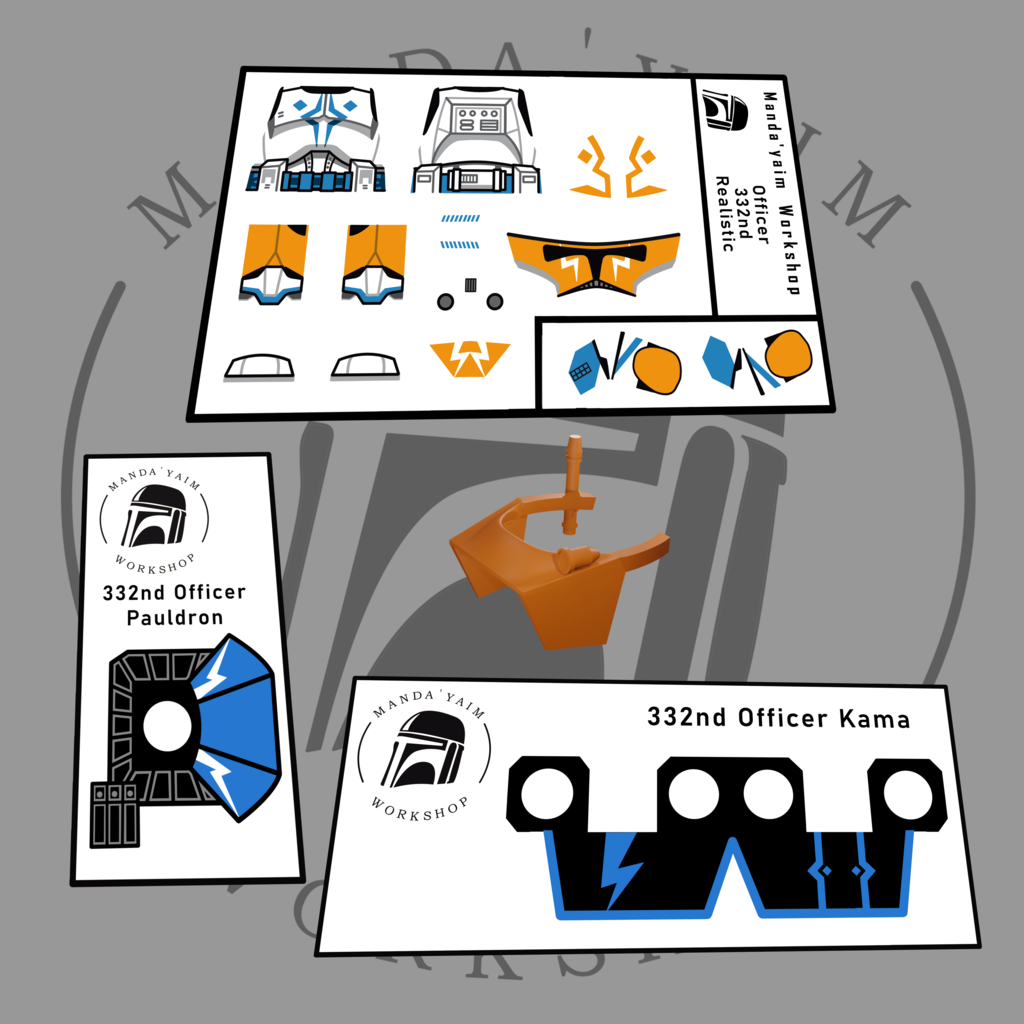 332nd Officer