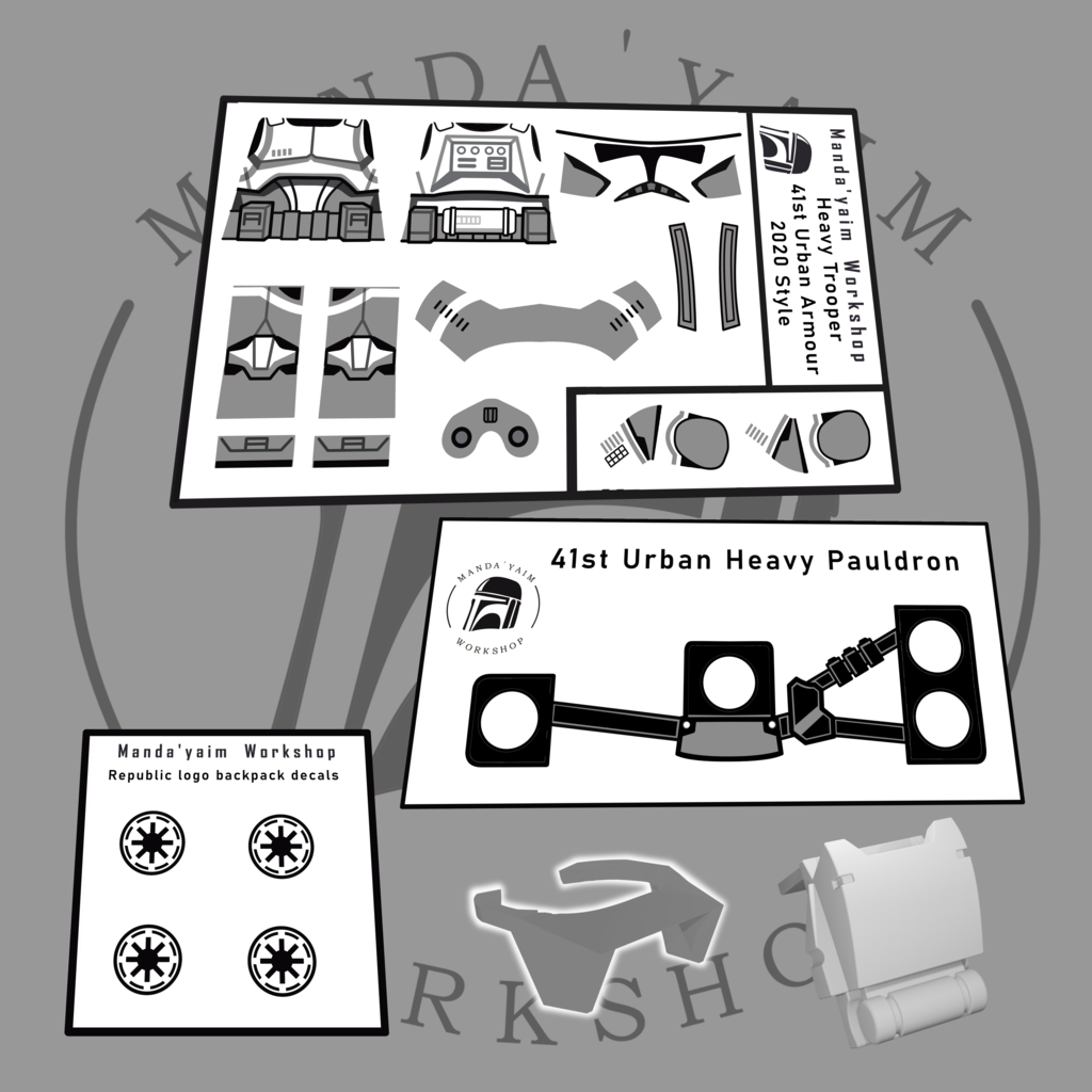 41st Urban Heavy Trooper